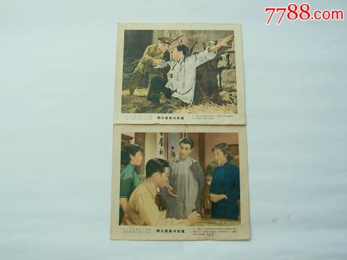 索邦大学传媒毕业证